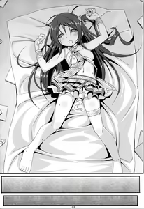 Page 34 of Idol Mania ~Kazuna Kankin 2~ | 偶像痴迷犯~和菜监禁2~ - preview thumbnail