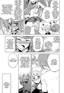 Page 5 of Issen Karuku Tobi Koete - preview thumbnail