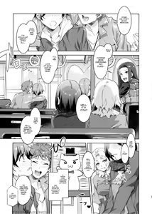Page 5 of Oideyo! Mizuryu Kei Land the 1st Day - preview thumbnail