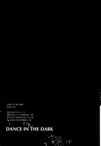 Page 25 of DANCE IN THE DARK - preview thumbnail