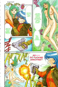 Page 4 of Explorers - preview thumbnail