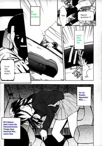 Page 3 of Shiiku Nikki - preview thumbnail