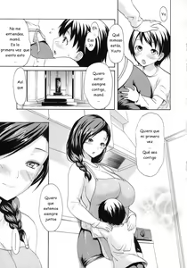 Page 3 of Hajimete no Okaasan - preview thumbnail