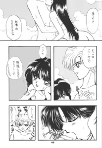 Page 40 of 1000000-nin no Shoujo Side Heart - preview thumbnail
