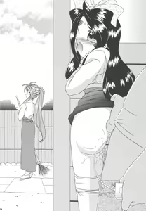Page 23 of megamibana - II. - GOODESS PETALS - preview thumbnail