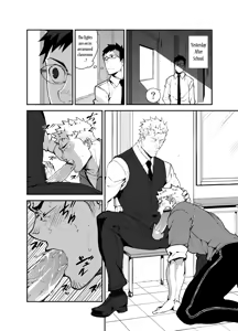 Page 3 of GSHP - preview thumbnail
