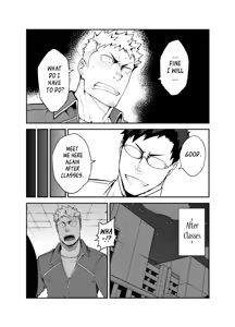 Page 8 of GSHP - preview thumbnail