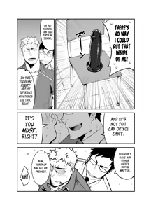 Page 9 of GSHP - preview thumbnail