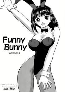 Funny Bunny VOLUME:1 - hentai manga cover image