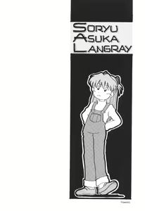 Page 29 of SAL - preview thumbnail