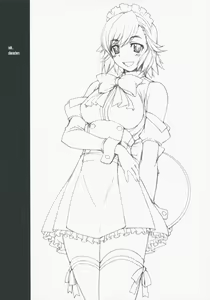 Page 4 of Sub... Characters - preview thumbnail