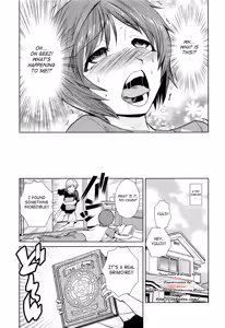 Page 4 of Bra > Sis - preview thumbnail
