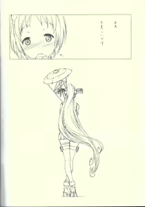 Page 3 of Yamato Hotel e Youkoso Kai - preview thumbnail