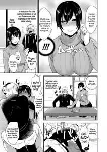 Page 4 of Tonari no Okaa-san | THE M(ale)ILF NEXT DOOR - preview thumbnail