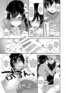 Page 8 of Tonari no Okaa-san | THE M(ale)ILF NEXT DOOR - preview thumbnail