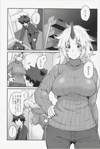 Page 3 of Moshimo Hoshiguma Yuugi ga Oyomesan Dattara - preview thumbnail