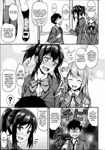 Page 3 of Dekoboko Complex - preview thumbnail