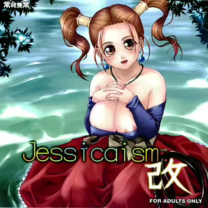 Jessicaism Kai — hentai manga cover on Fhentai