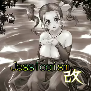 Page 3 of Jessicaism Kai - preview thumbnail