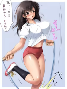 Page 34 of Jessicaism Kai - preview thumbnail