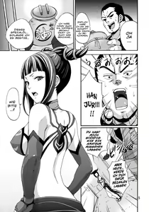 Page 3 of EX Kaiten Kurukuru Kurukuru - preview thumbnail