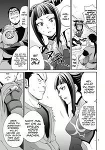 Page 5 of EX Kaiten Kurukuru Kurukuru - preview thumbnail