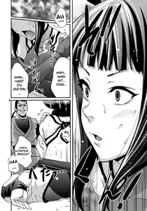 Page 6 of EX Kaiten Kurukuru Kurukuru - preview thumbnail