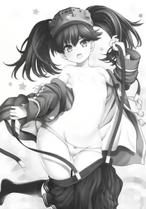 Page 3 of Koisuru Otome no Horizon Line ~Ryuujou Hen~ - preview thumbnail