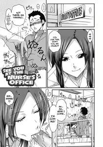 Page 168 of Itazura ♀ Temancho | Finger Bang Mischief - preview thumbnail