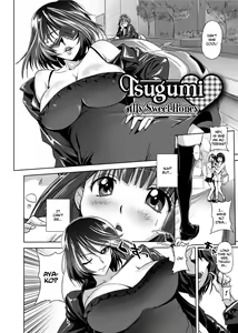 Page 168 of Yu~waku Everyday | Temptation Every Day - preview thumbnail