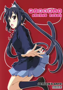 Present — hentai manga cover on Fhentai