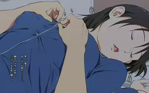 Page 21 of Dakimakura2 - preview thumbnail
