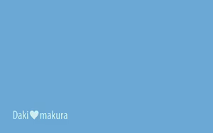 Page 332 of Dakimakura2 - preview thumbnail