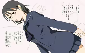 Page 5 of Dakimakura2 - preview thumbnail