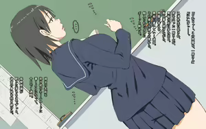 Page 56 of Dakimakura2 - preview thumbnail