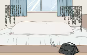 Page 61 of Dakimakura2 - preview thumbnail