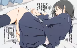 Page 64 of Dakimakura2 - preview thumbnail