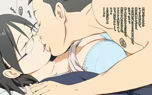 Page 75 of Dakimakura2 - preview thumbnail