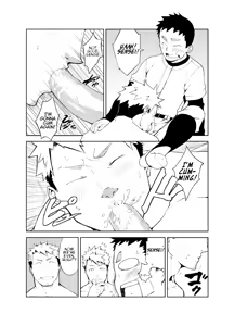Page 19 of Uso to Uso - preview thumbnail