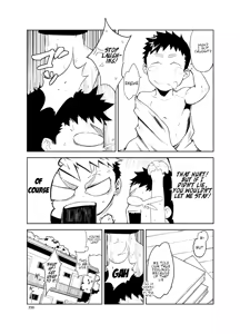 Page 25 of Uso to Uso - preview thumbnail