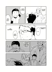 Page 7 of Uso to Uso - preview thumbnail