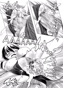 Page 18 of Hentai Futago 10 - preview thumbnail