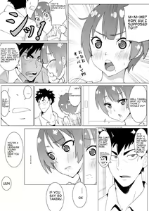 Page 3 of Boku no Mousou - preview thumbnail