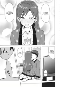 Page 4 of Chihaya to Ne-Shougatsu - preview thumbnail