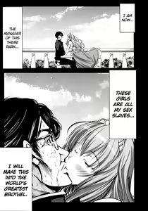 Page 6 of Chichibukuro Birilliant Park | Booby Bag Brilliant Park - preview thumbnail