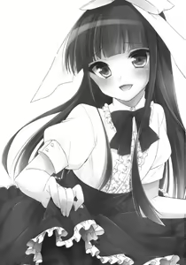 Page 3 of Watashi ga Otetsudai Itashimasu! | 제가 도와 드릴게요! - preview thumbnail