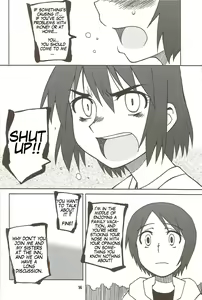 Page 14 of Rise of Brutality - preview thumbnail