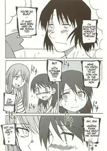 Page 6 of Rise of Brutality - preview thumbnail