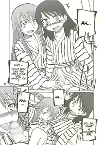 Page 7 of Rise of Brutality - preview thumbnail