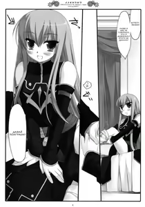 Page 3 of Inochikaragara - preview thumbnail